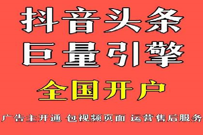 百度SEM代运营策略：如何精准投放广告